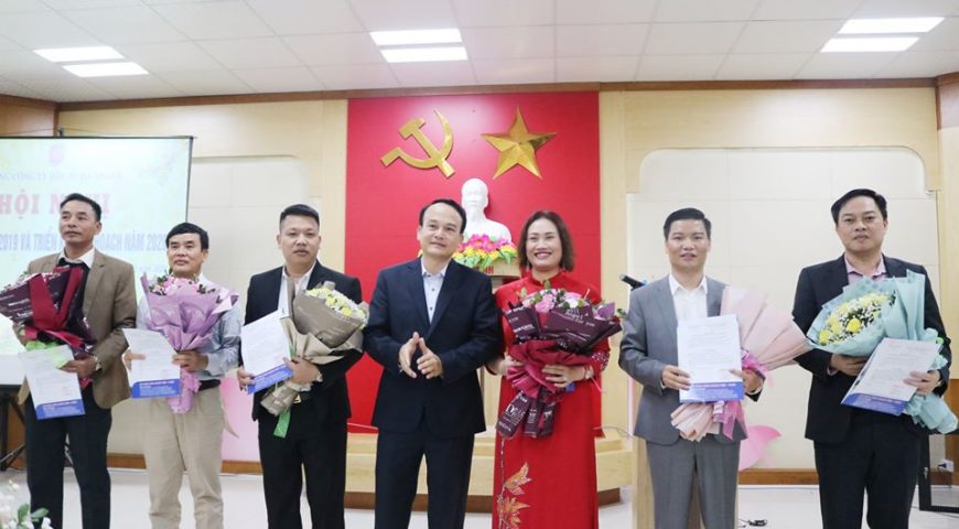 HỘI NGHỊ TỔNG KẾT NĂM 2019 & TRIỂN KHAI KẾ HOẠCH NĂM 2020