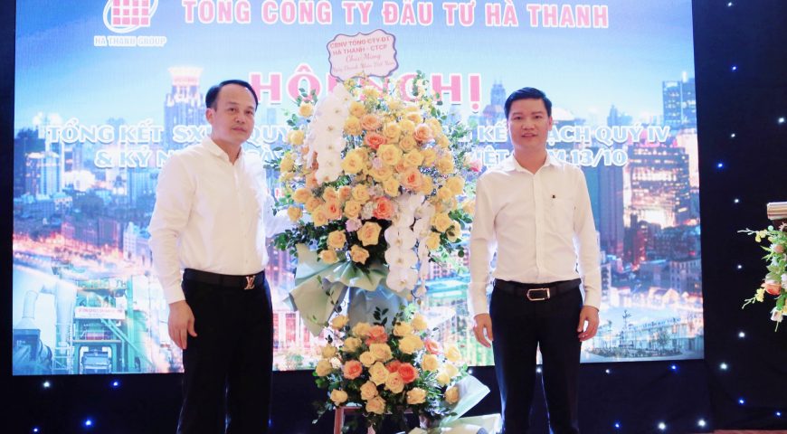 HỘI NGHỊ TỔNG KẾT SXKD QÚY III/2021, TRIỂN KHAI KẾ HOẠCH SXKD QUÝ IV/2021 VÀ KỶ NIỆM 15 NĂM NGÀY DOANH NHÂN VIỆT NAM